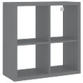 vidaXL Nástenná polica v tvare kocky, sivá 69,5x29,5x69,5 cm, MDF