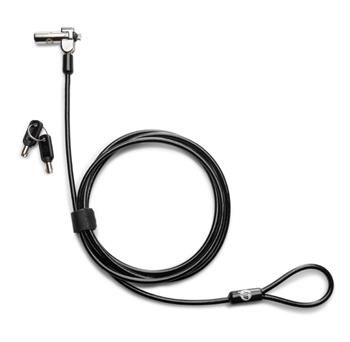HP Nano Keyed Cable Lock  (x2) Zámok, lanový, 1,83m, 2 kľúče