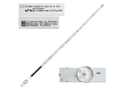 LED podsvit GoSAT GS4380, 1 pásik