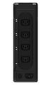 Eaton UPS 1/1fáze,700VA- 3P Ellipse 700 IEC Záložní zdroj, 700VA, 420W, 1/1 fáze, tower, 3+1 (IEC), cerný