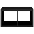 vidaXL Nástenná polica v tvare kocky, čierna 69,5x29,5x37 cm, MDF