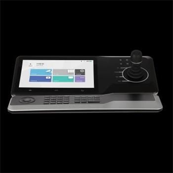 Komfortná dotyková klávesnica so 4x HDMI výstupom - jednoduché monitorovacie centrum