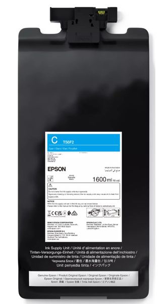 Epson P-Series 64'' Yellow IIPS Ink 800ml