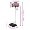 vidaXL Basketbalový stojan čierny 237-307 cm polyetén