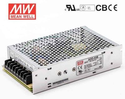 MEANWELL - ADD-55A - Priemyselný napájací zdroj 13,8/13,4V 55W so zálohovacou funkciou