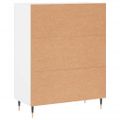 vidaXL Komoda biela 69,5x34x90 cm kompozitné drevo