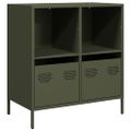 vidaXL Komoda olivovozelená 68x39x73,5 cm oceľ valcovaná za studena