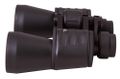 Bresser Hunter 16x50 binokulárny ďalekohľad