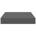 vidaXL Plávajúce nástenné police 2 ks, lesklé sivé 23x23,5x3,8cm, MDF