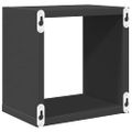 vidaXL Nástenné police 6 ks sivé 22x15x22 cm