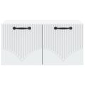 vidaXL Nástenná TV skrinka Biela 59,5 x 41 x 30 cm Kompozitné drevo