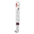 Predlžovací kábel EMOS P1512 / 2 m / 5 zásuviek / s vypínačom / biely / PVC / 1 mm2