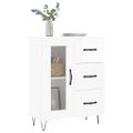 vidaXL Komoda lesklá biela 69,5x34x90 cm spracované drevo