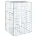vidaXL Gabiónový kôš s krytom 100x100x150 cm pozinkované železo