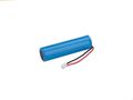Batéria náhradná, 3,6V, 2600mAh, pre EX43140 EXTOL LIGHT