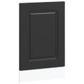 vidaXL Panel umývačky riadu Kalmar 45x1,5x57 cm kompozitné drevo