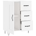vidaXL Komoda lesklá biela 69,5x34x90 cm spracované drevo