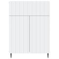 vidaXL Servírovacia skriňa Biela 66 x 34,5 x 92 cm Kompozitné drevo