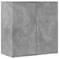 vidaXL Komody 2 ks betónovosivé 79x38x80 cm kompozitné drevo