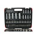 Sada profesionálnych nástrčných kľúčov 108 ks 1/4" - 1/2" TVARDY