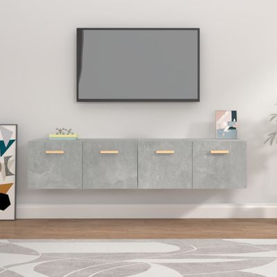 vidaXL Nástenné skrinky 2ks betónovosivé 80x35x36,5cm spracované drevo