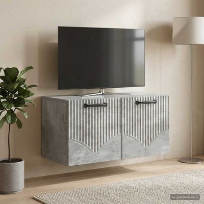 vidaXL Nástenná TV skrinka Nástenný Betónovo sivá 59,5 x 31 x 30 cm