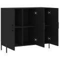 vidaXL Komoda čierna 90x34x80 cm kompozitné drevo