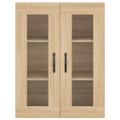 vidaXL Vysoká skrinka dub sonoma 69,5x34x180 cm spracované drevo