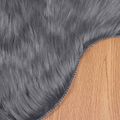 vidaXL Koberec z umelého ovčieho kožucha TAFALLA Antracitová Polyester