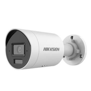 Hikvision 2MPix IP Bullet Smart Hybrid Light AcuSense kamera; LED/IR 40m, mikrofón, IP67