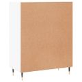 vidaXL Komoda biela 69,5x34x90 cm kompozitné drevo