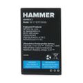 Battery for myPhone Hammer 3 / Hammer 3+ 2000mAh