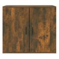 vidaXL Komoda dymový dub 80x33x70 cm spracované drevo