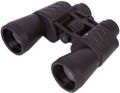 Binokulárny ďalekohľad Bresser Hunter 7x50