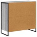 vidaXL Servírovacia skriňa Sivý Sonoma 79 x 36 x 75.5 cm