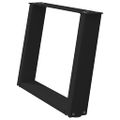 vidaXL Nohy konferenčného stolíka v tvare U, 2 ks, čierne, 60 x (42-43) cm, oceľové