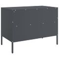 vidaXL TV skrinky 2 ks antracitové 68x39x50,5 cm oceľ
