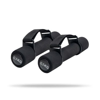 Cardio Dumbbells Pulse - GymBeam, 0.5 kg