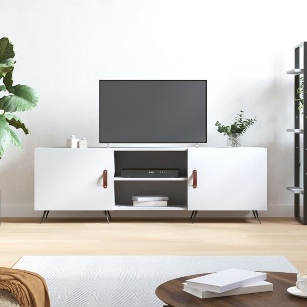 vidaXL TV skrinka, biela 150x30x50 cm, kompozitné drevo