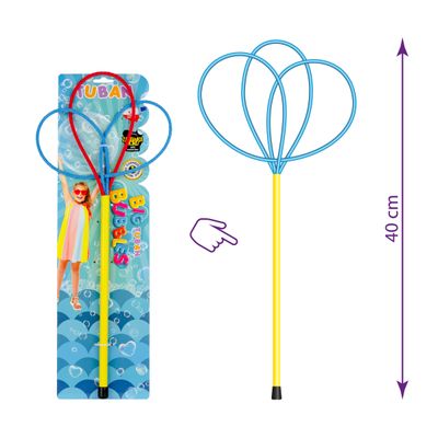 Obruč na bubliny Pro Multi Butterfly