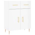 vidaXL Komoda lesklá biela 69,5x34x90 cm spracované drevo