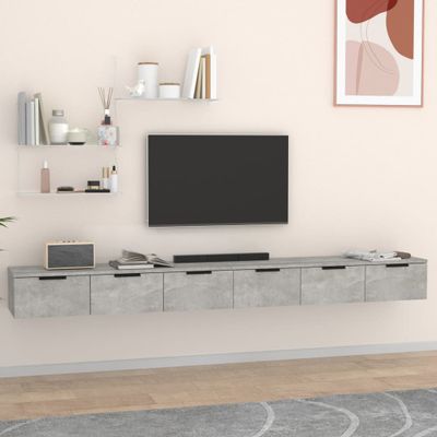 vidaXL Nástenné skrinky 2 ks betónovosivé 102x30x20cm spracované drevo