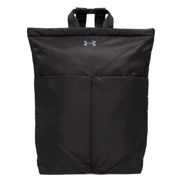 Batoh Studio Lite Black - Under Armour