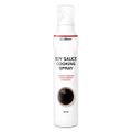 Sójová omáčka v spreji - GymBeam, 200 ml
