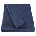 vidaXL Sprchové uteráky 2 ks námornícke modré 70x140 cm bavlnené 450 g/m2