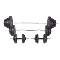 vidaXL Súprava závaží a tyčí barbell a dumbbell, 120 kg