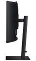 Samsung ViewFinity/S65VC/34"/VA/3440x1440/100Hz/5ms/Black/2R LED monitor, prohnutý, 34", VA, 3440×1440, 21:9, 100Hz, 5ms, 350cd/m2, 3000:1, HDMI, DisplayPort, 2× USB, USB-C, LAN, webkamera,