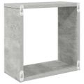 vidaXL Nástenné police 6 ks betónovo-sivé 30x15x30 cm