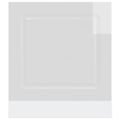 vidaXL Panel umývačky riadu Kalmar lesklá biela 60x1,5x57 cm kompozitné drevo