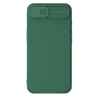 Nillkin camshield pro iphone 16E / 17E dark green
